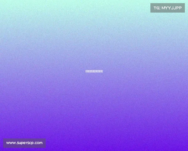 亚运会电竞直播决赛录像